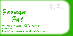 herman pal business card